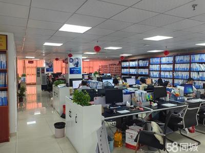 專業工商注冊與財稅代理服務，助力企業無憂運營